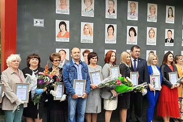 Их имена – на Доске почета